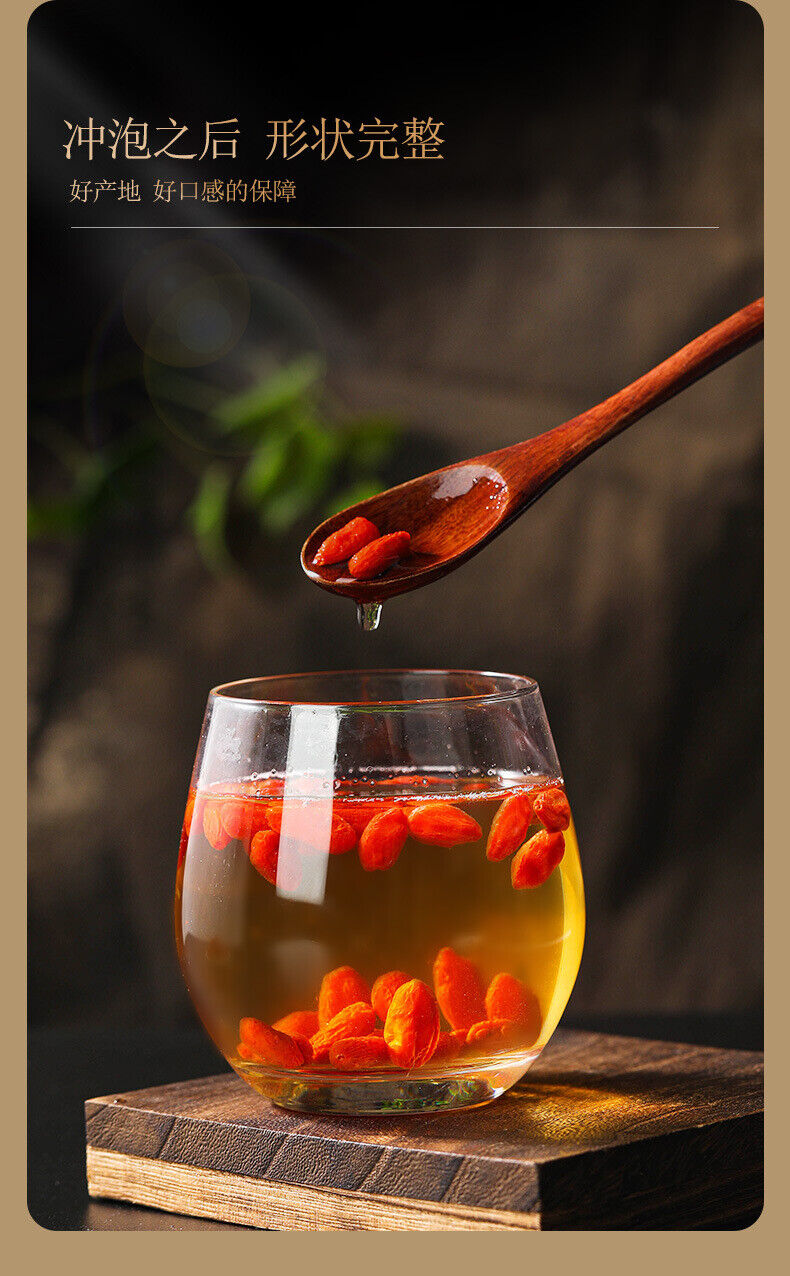 250g Chinese wolfberry tea canister Ningxia wolfberry without washing wolfberry