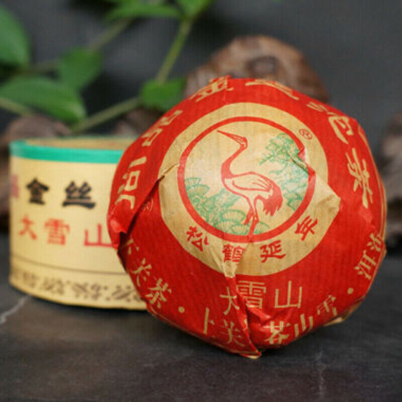 Natural Xiaguan Pu'er Tea Shangpin Jinsi Gold Ribbon Tuo Cha Aged Puer 100g
