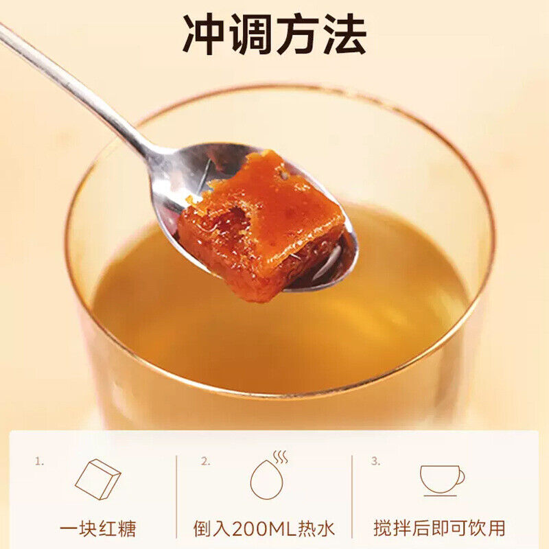 Brown sugar ginger tea tonic tonic blood female red dates ginger tea