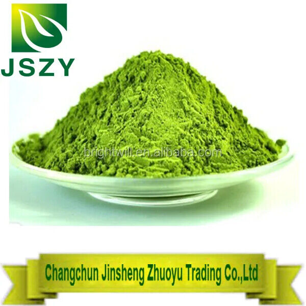 250G Rich Flavor Japanese Matcha Green Tea Powder