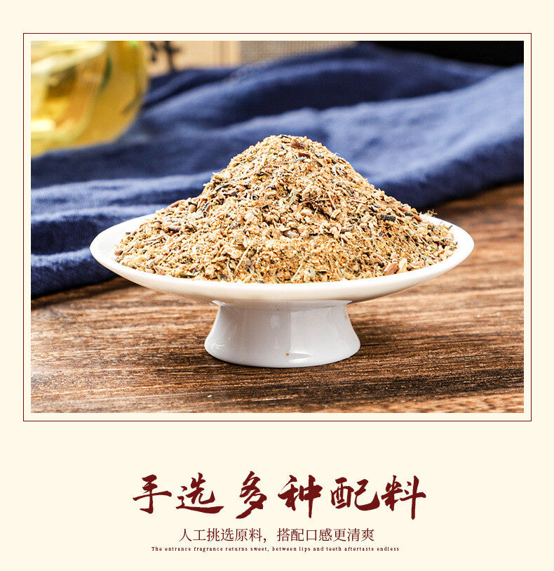 Wetness Relief Tea Poria Red Bean Tea for Moisture Balance