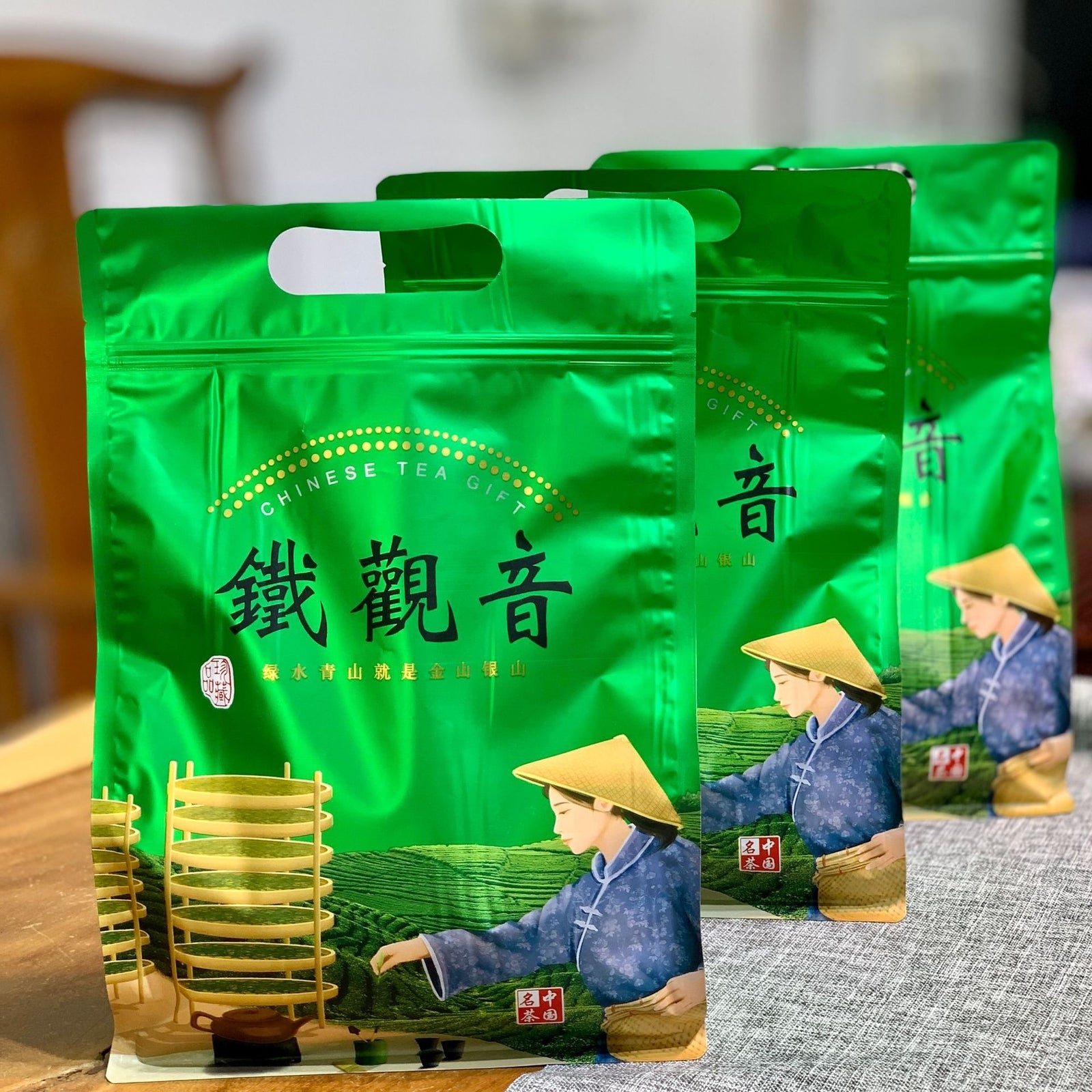 Flower and Fruit Fragrance Jinjunmei Black Tea Small Breed Bulk 500g