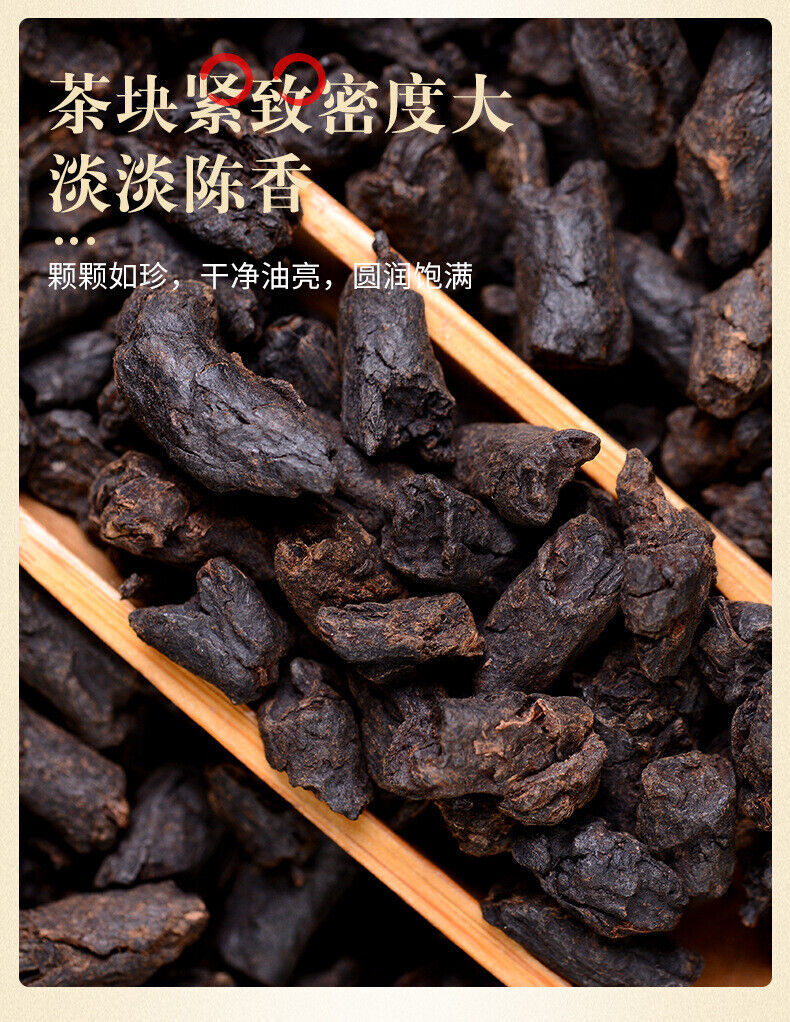 500g Crushed Silver Cooked Pu'er Tea Cooked Glutinous Aroma Premium Black Tea