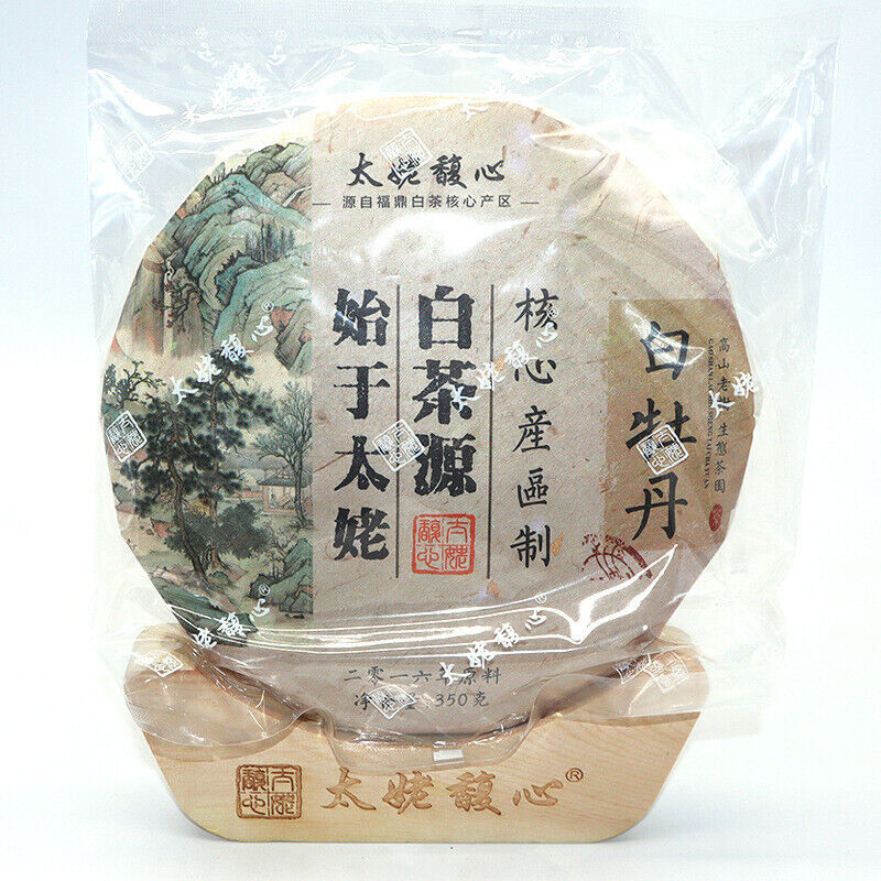 HelloYoung 350G Fuding white tea white peony cake Panxi Ming Qian spring flowers honey tea