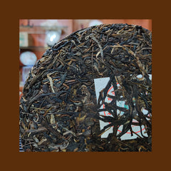 2008 Banzhang Arbor Ecological Cake Tea 357g 1 Cake Pu'er Tea Raw Tea