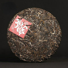 400g Ecology Haiwan Puer Tea Zodiac of Tiger Blessings Yunnan Puerh Tea