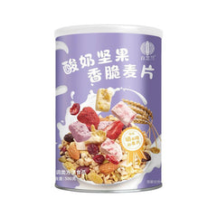 Fruit Yoghurt Oatmeal Convenient and Nutritious Meal Replacement Oatmeal