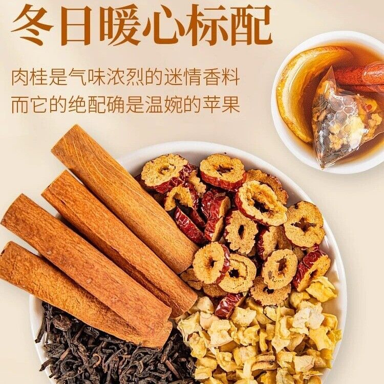 Apple Cinnamon Black Tea Bags Winter Spiced Hot Drink Fruit Infused Wine Tea