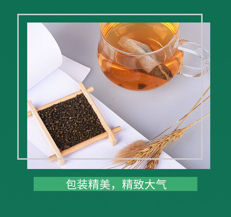 Ginkgo Buckthorn Tea White Pine Pollen Mulberry Cassia Seed Nutritious Tea 45g