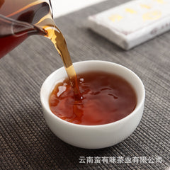 Yunnan Puerh Tea, 50g Banzhang Golden Bud Cooked Brick Aged Palace Ripe Tea