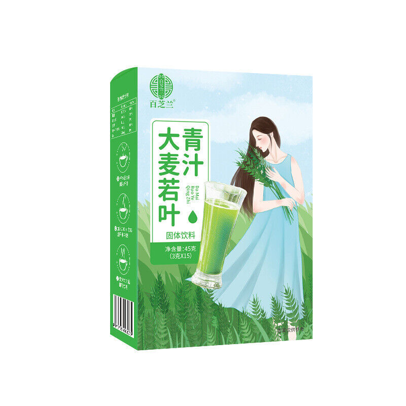 Barley Green Juice High Dietary Fiber Probiotic Green Juice Powder 45g 3g*15bags