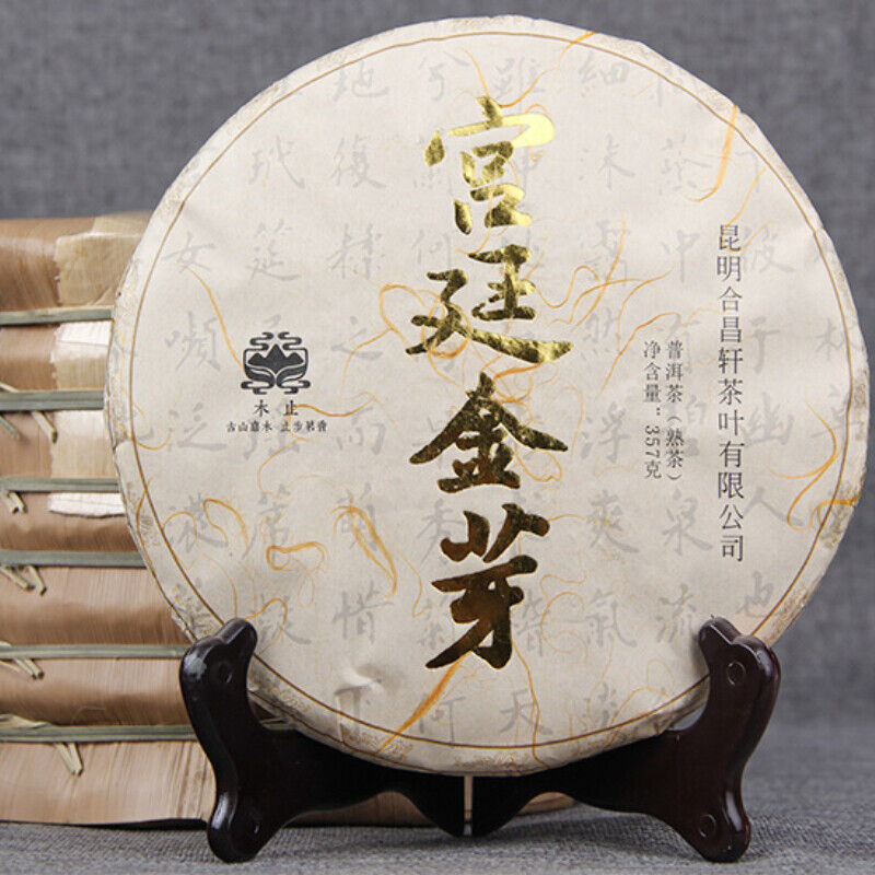 357g Natürlicher Puerh Reifer Tee Schwarzer Tee Goldene Bud Puerh Tee Kuchen