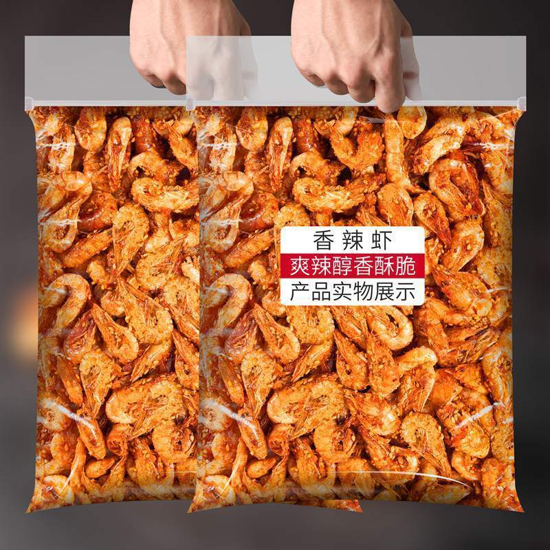 Spicy Shrimp Prawns Snacks Chinese Specialty Foods Seafood Snacks Ready-to-eat
