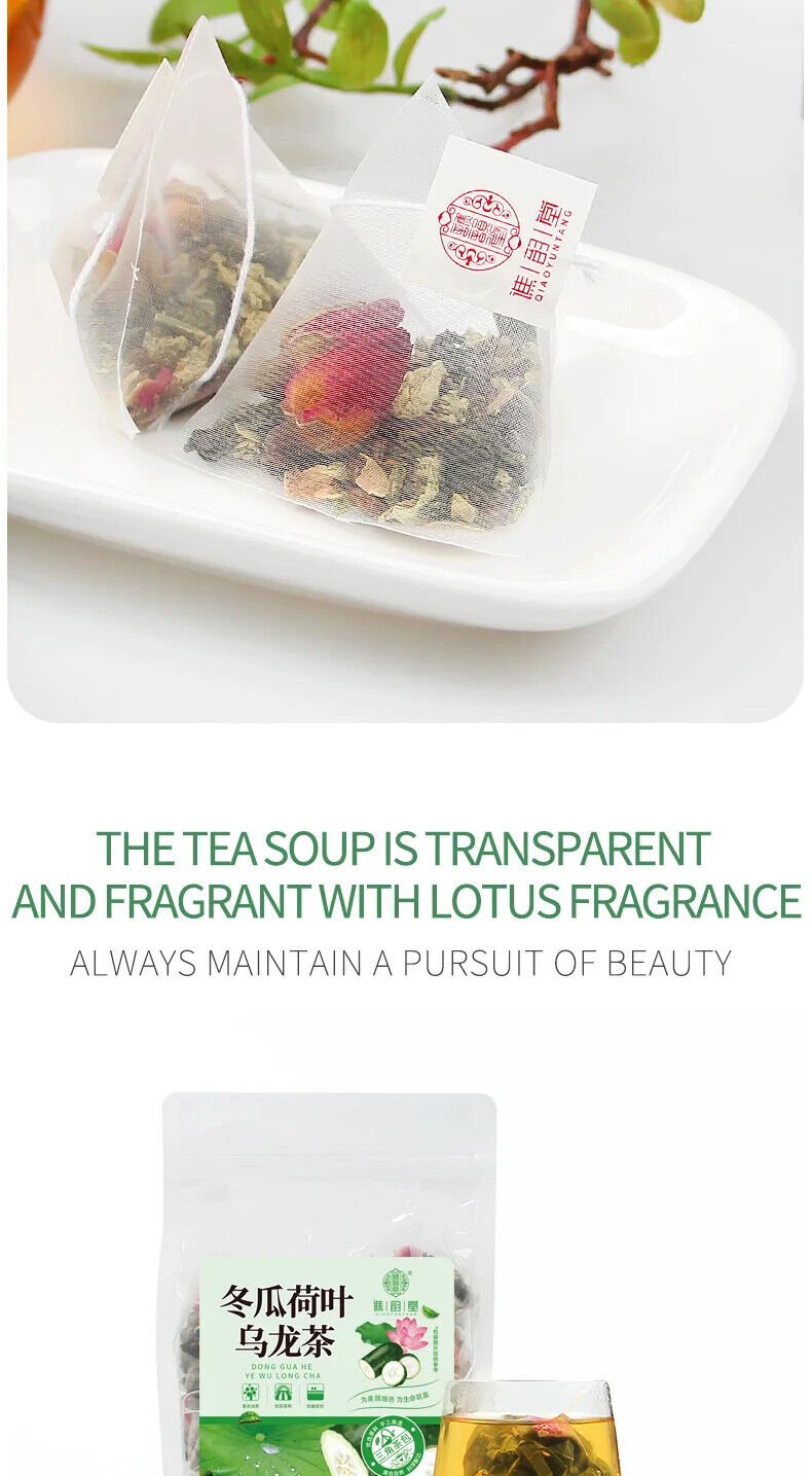 Winter Melon and Lotus Leaf Oolong Tea Oolong with White Gourd Lotus Leaf 250g