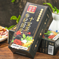 Goodyear Ginseng and Wolfberry Tea Ginseng, Yellow Essence and Wolfberry Tea