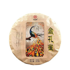 Yunnan Yiwu Peacock Puerh Cake Sheng Puer Tea 357g Compressed Raw Puer Tea Cake