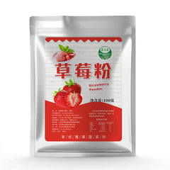 100% Pure Strawberry Fruit Powder Without Fillers No Additive Natural 100g