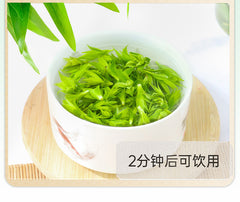 100g Buds Leaf of Chinese Holly New Kuding Tea  Fresh Bitter Tea Leaves Young
