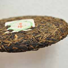 Yunnan Pu'er Old Tea Tea Xigui Pu'er Raw Tea Cake 357g