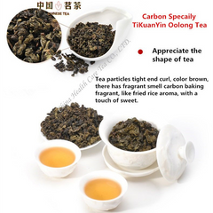 HelloYoung 125g Carbon Baked Tieguanyin Tea High Quality China Tea Tikuanyin Tea Oolong Tea