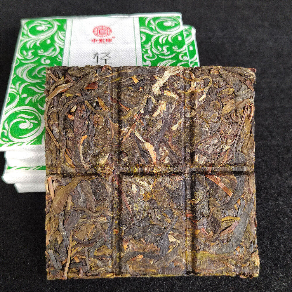 Thé cru puerh thé mûr thé en boîte à six cadres thé blanc thé noir soleil