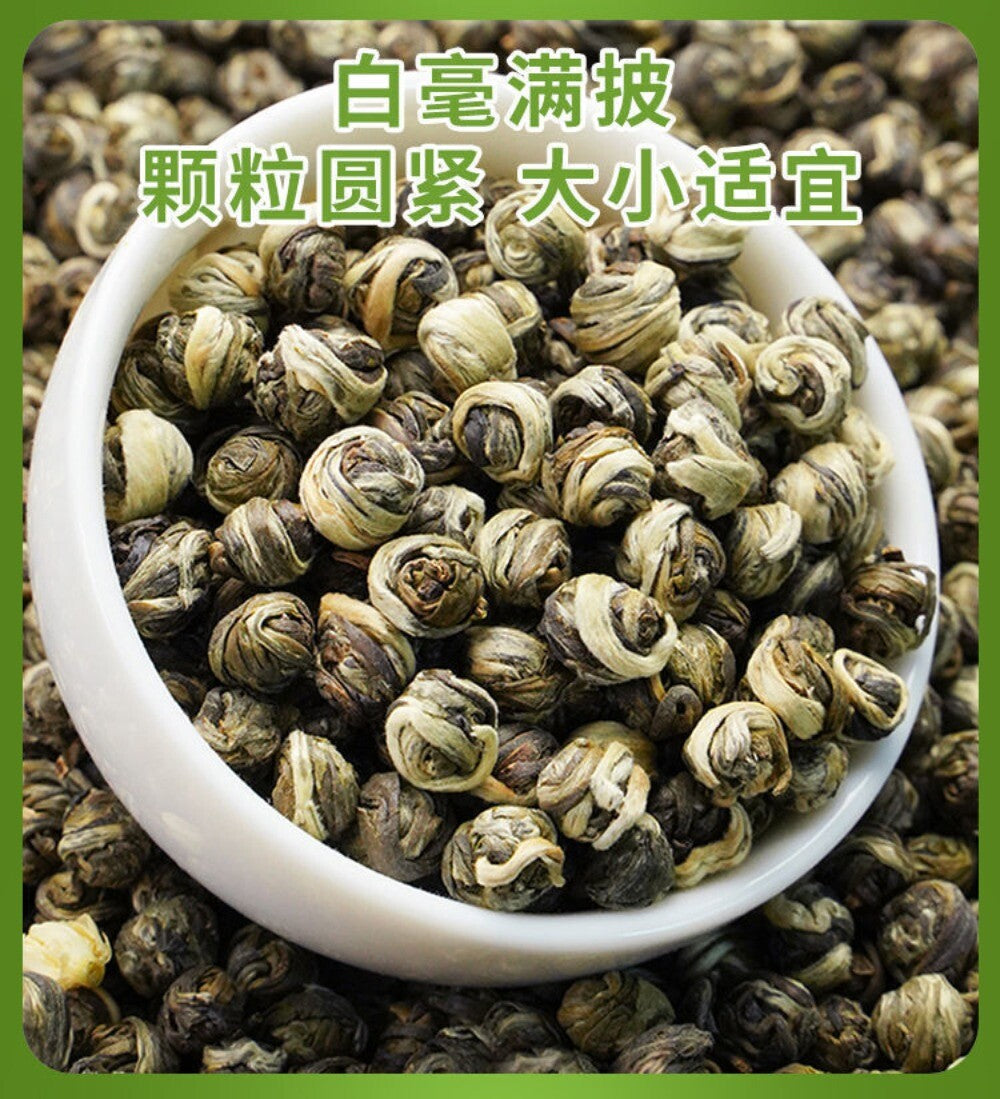 Jasmine Biluochun Green Tea 2024 Fresh Fragrant Loose Leaf Premium 125g