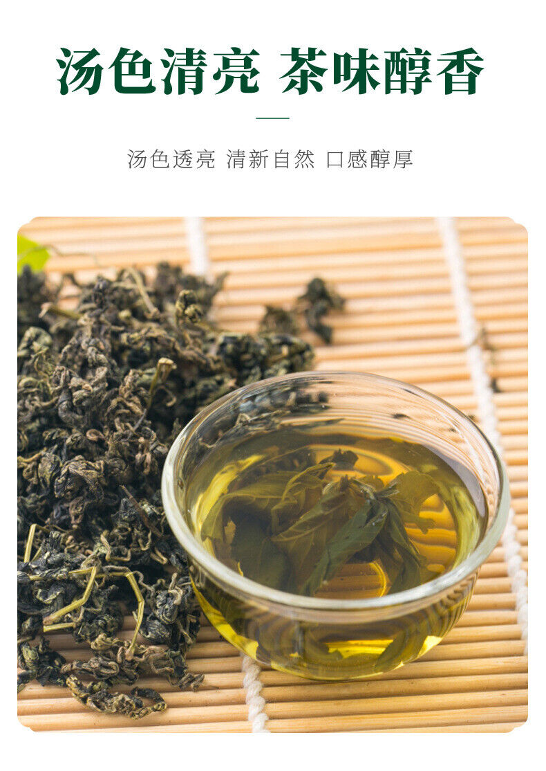 100g Bottled Gynostemma Herbal Tea Natural Health Drink for Wellness
