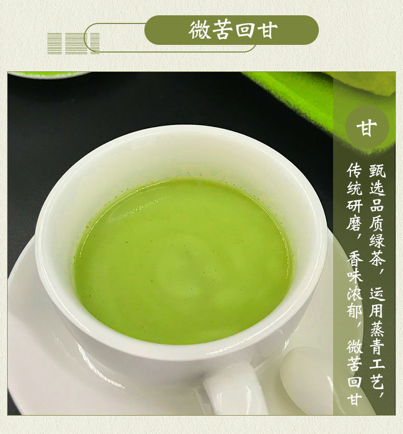 Matcha Powder Pure Japanese Matcha Tea Powder Organic Beverage Canned 100g/500g
