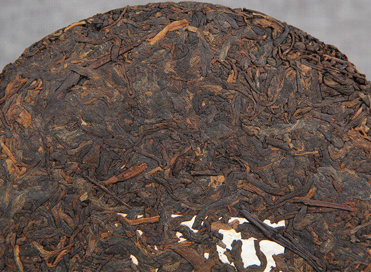 357g Jingmai Mountain Pu'er Tea Chen Xiang Collection Pu'er Ripe Tea
