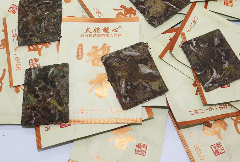 HelloYoung 500g Fuding white tea white peony small square cookie tea flower fragrance