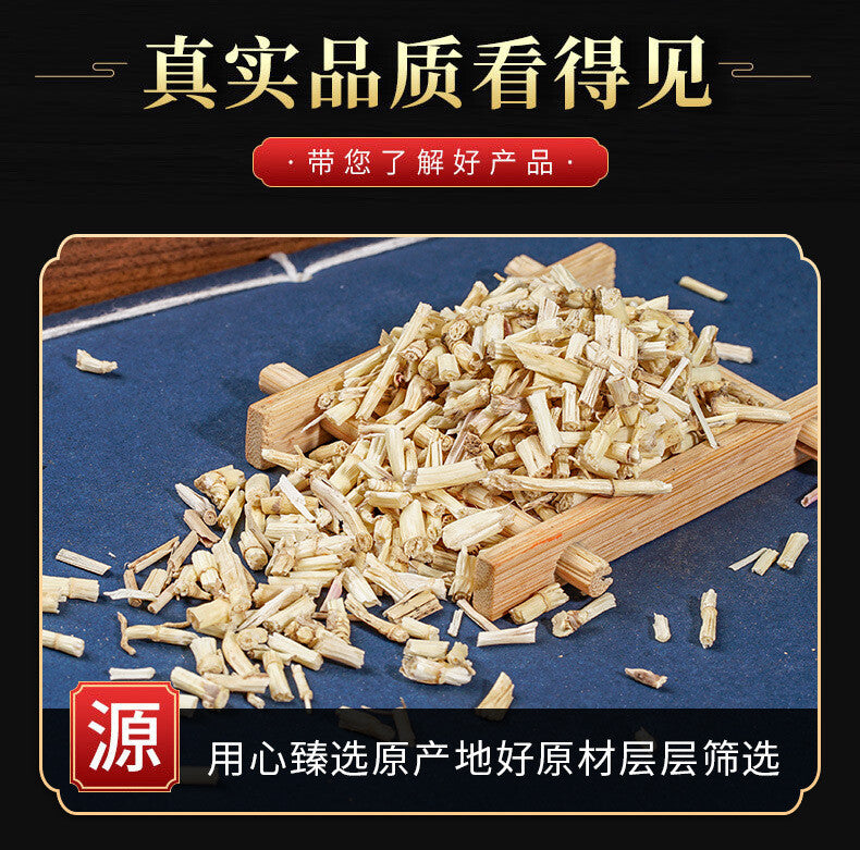 Wholesale White Cogongrass Root Sweet Grass Root Chinese Medicinal Herb