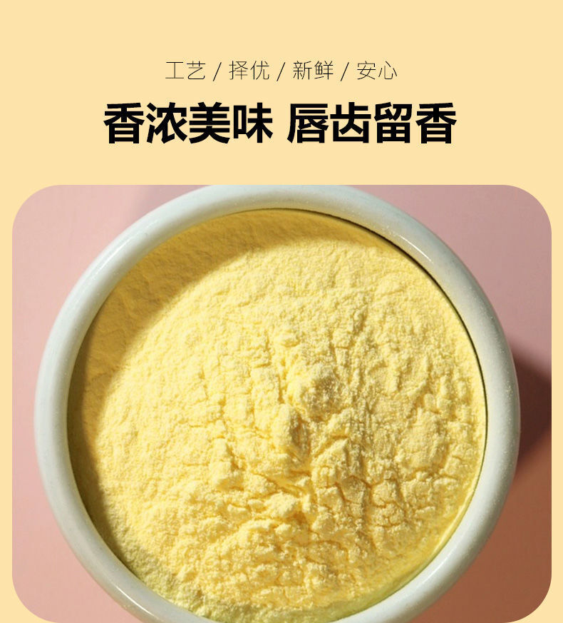 Pineapple Powder Natural Fruit Juice Powder No Additives Solid Beverage Powder