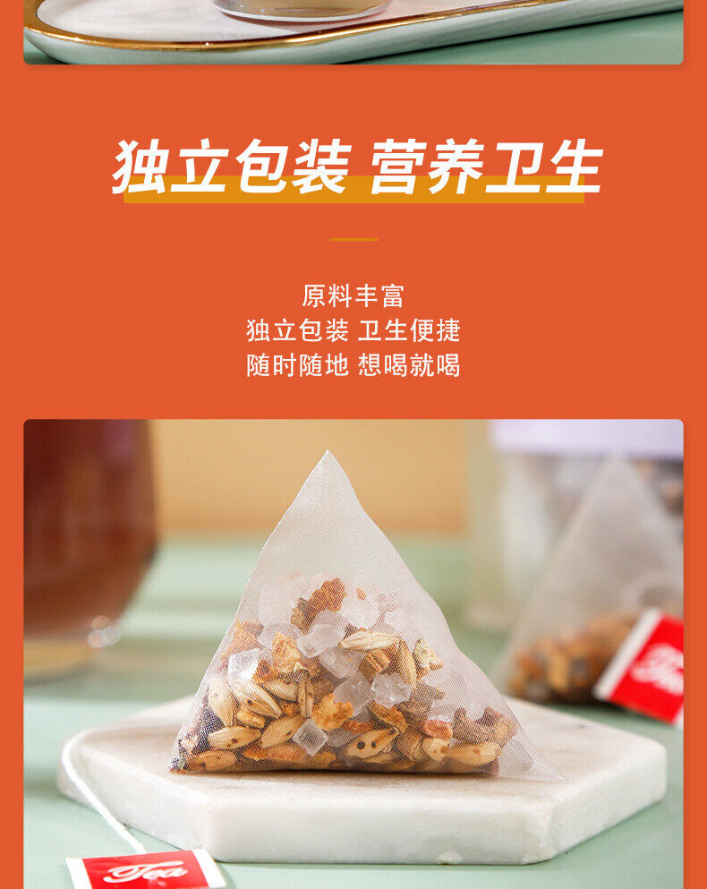 Old Beijing Sour Plum Soup Ingredients Package Summer Fruit Health Tea 250g
