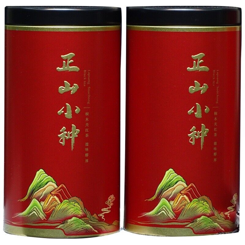 Wuyi Zhengshan Xiao Seed Black Tea Strong Aroma Xiao Seed Black Tea Tin 250g
