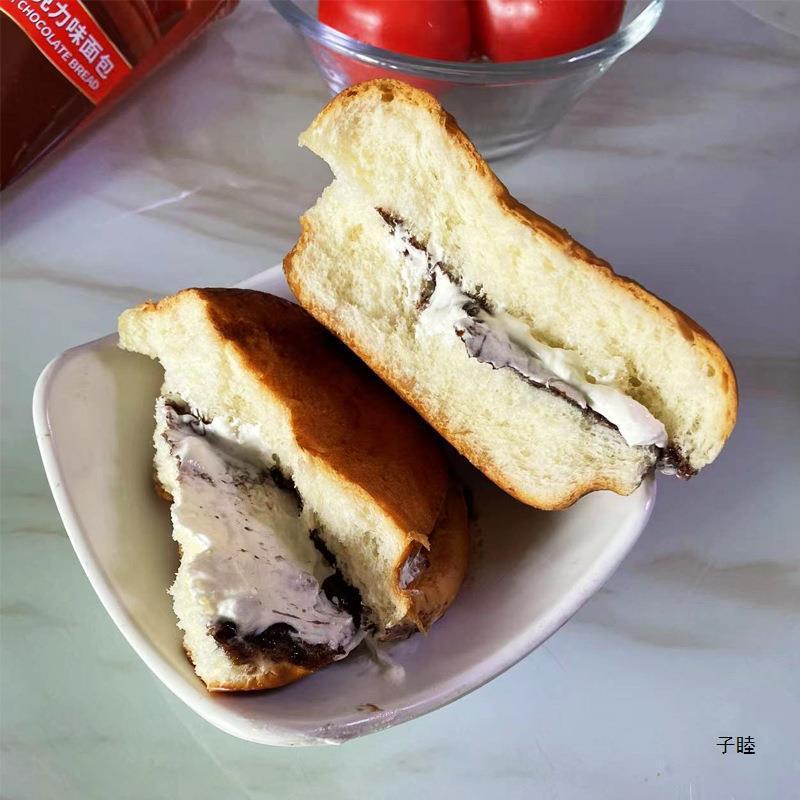 Cream chocolate 3+2 bread old-fashioned traditional breakfast snacks
