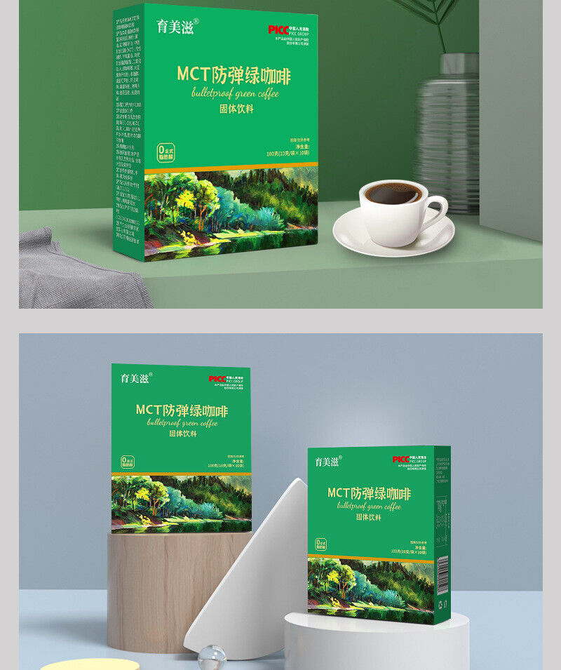 White Kidney Bean Green Coffee Meal Replacement Barley Wakame Green Juice Powder