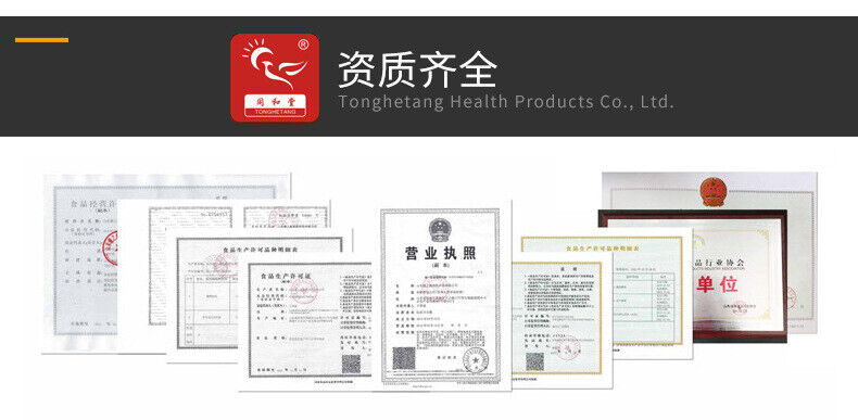 White Kidney Bean Green Coffee Meal Replacement Barley Wakame Green Juice Powder
