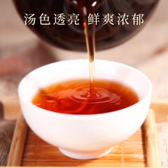 Pu'er Tea 357g Yunnan Qizi Cake Tea Mature Pu'er Tea Mature Pu'er Tea