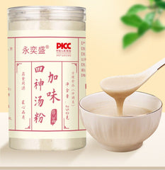 Four Herb Soup Powder 250g Easy Absorption Meal Replacement Blend