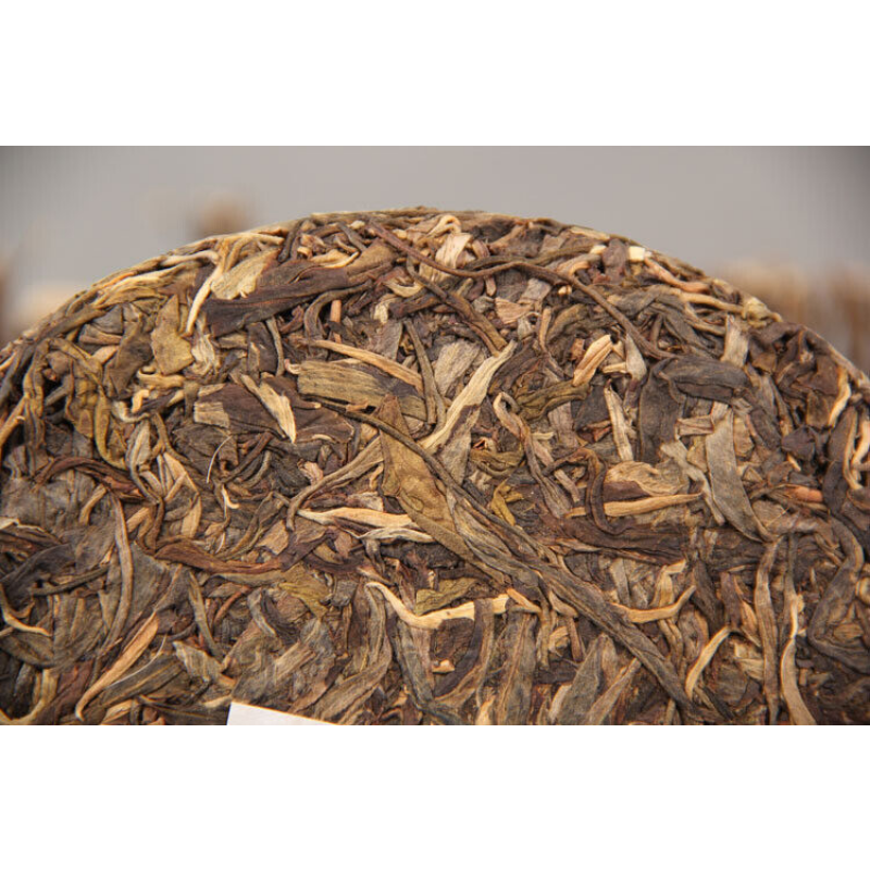 357g Quality Yunnan Pu-erh Tea Cha Tea Old Pu-erh Seven Seed Cake Tea