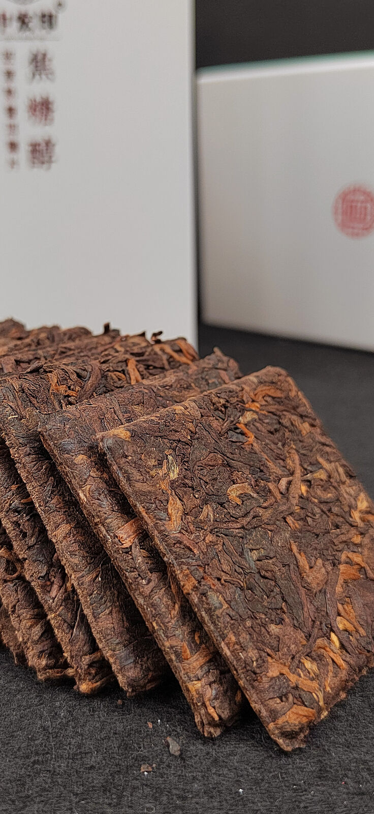 HelloYoung 250g Pu'er Thin Sliced Tea Iceland Banzhang Yiwu Square Brick Tea White Pu'er