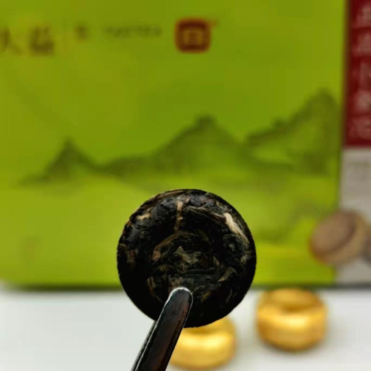 Xiaojintuo Raw and Cooked Pu'er Tea 45g/box 15 Capsules Yunnan Pu'er Tea