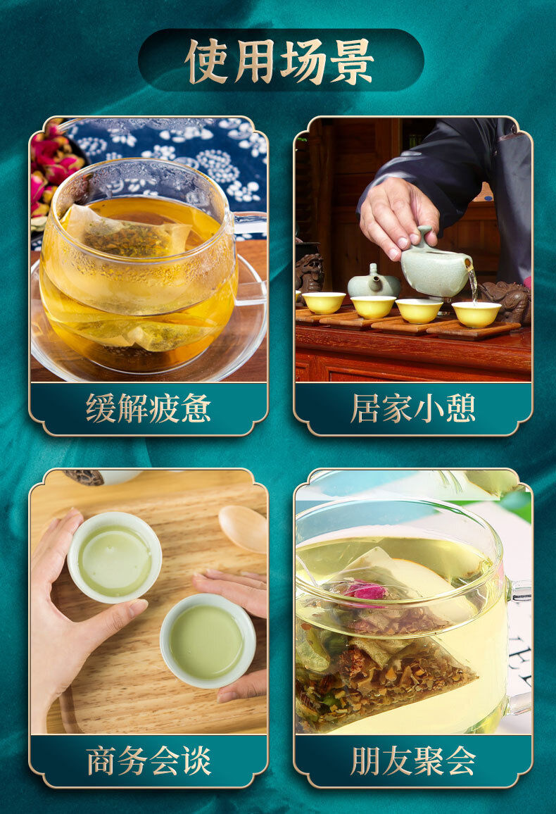 Peach Cranberry Oolong Tea Sour and Sweet Office Leisure Flower and Fruit Tea