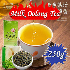 Jin Xuan Milk Oolong Tea Taiwan Alishan  Milkscented Wulong Tea Gaoshan Cha