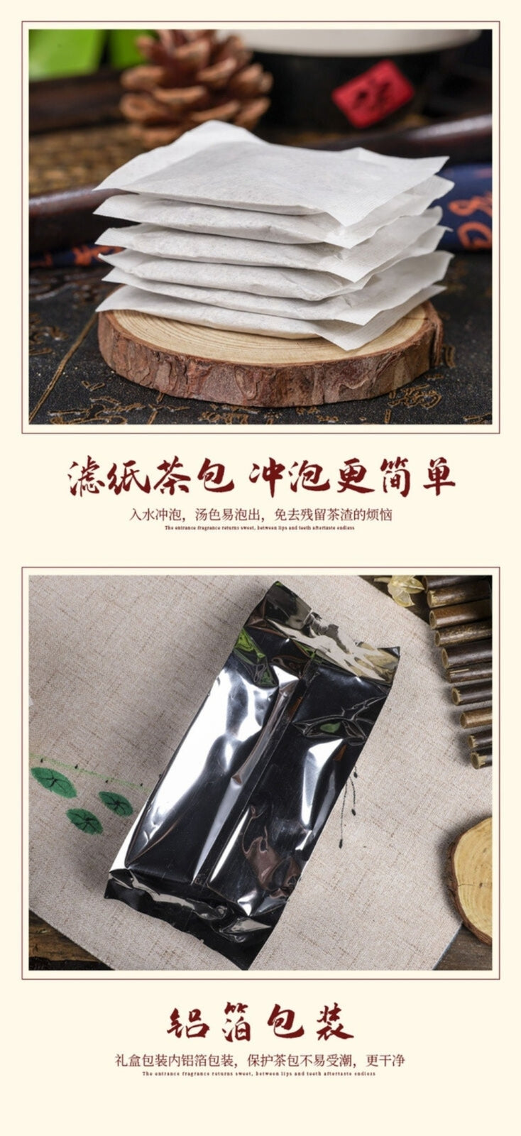 Tangerine Peel Gardenia Lo Han Guo Chrysanthemum Mint Herbal Tea Bags