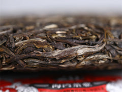 Haiwan High Mountain Ancient Tree 2019 Old Comrade Batch 191 Raw Puer Tea 500g