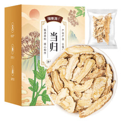 Fudehai Danggui Slices Traditional Chinese Medicine Unsmoked Fresh
