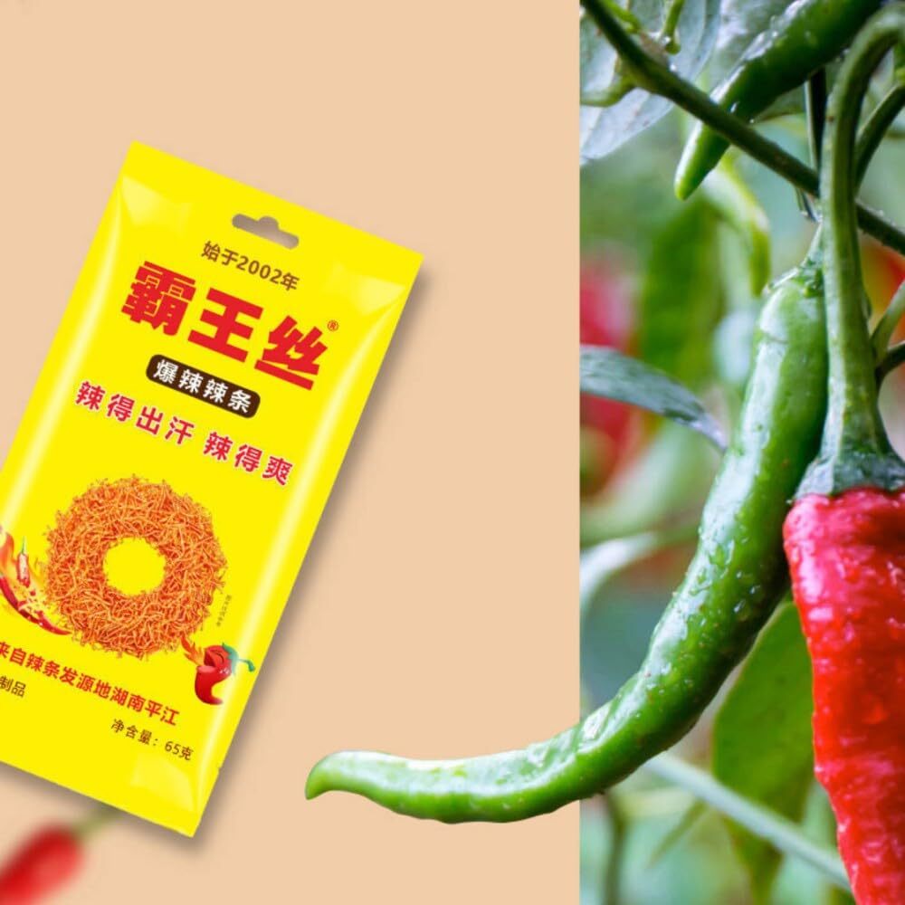 65g Handmade spicy stripes，Mala spicy silk latiao Yufeng Spicy Bawang Silk