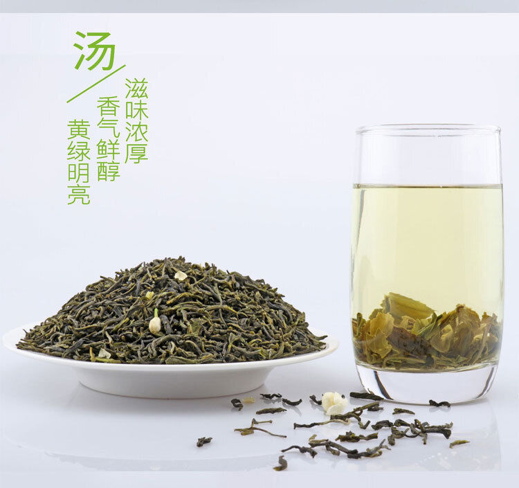 Strong Flavor Jasmine Flower Tea Loose Leaf 125g Can New Green Tea