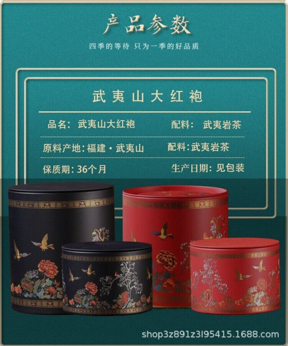 Wuyi Mountain Da Hong Pao Oolong Tea Premium Rock Tea